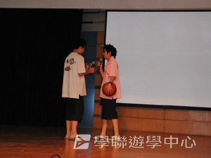 北京師範大學附屬中學,學聯遊學團