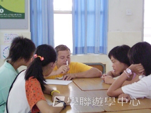 北京師範大學附屬中學,學聯遊學團
