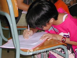 北京師範大學附屬中學,學聯遊學團