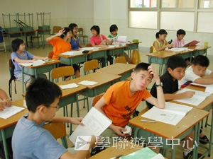 北京師範大學附屬中學,學聯遊學團