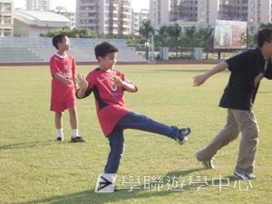 北京師範大學附屬中學,學聯遊學團
