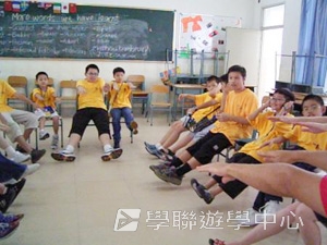 北京師範大學附屬中學,學聯遊學團