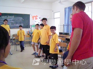 北京師範大學附屬中學,學聯遊學團