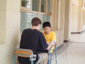 北京師範大學附屬中學,學聯遊學團
