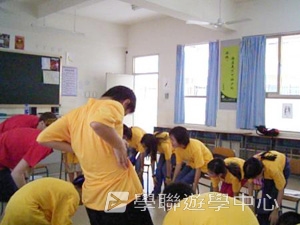 北京師範大學附屬中學,學聯遊學團