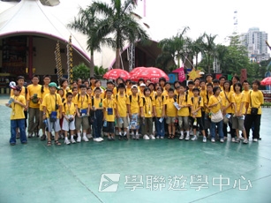 北京師範大學附屬中學,學聯遊學團
