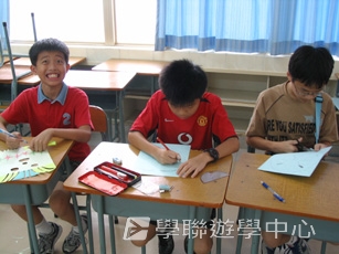 北京師範大學附屬中學,學聯遊學團
