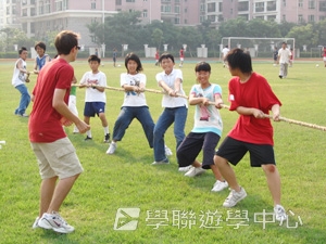 北京師範大學附屬中學,學聯遊學團