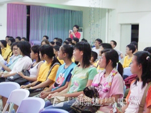 北京師範大學附屬中學,學聯遊學團