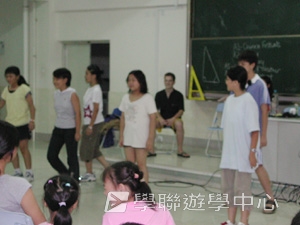 北京師範大學附屬中學,學聯遊學團