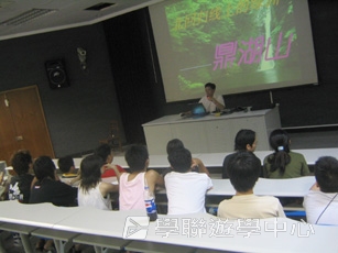 廣州 - 數學奧林匹克專題營,學聯遊學團