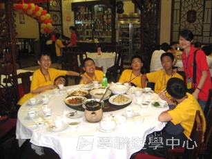 廣州 - 數學奧林匹克專題營,學聯遊學團