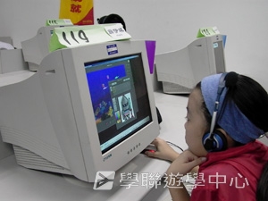 廣州- 中山大學美國賽百電腦夏令營,學聯遊學團