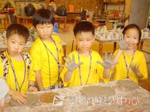 東莞 - 我的第一次夏令營,學聯遊學團