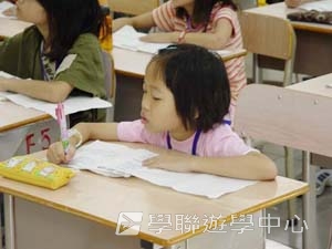東莞 - 我的第一次夏令營,學聯遊學團