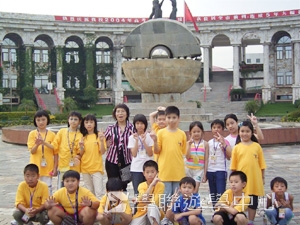 東莞 - 我的第一次夏令營,學聯遊學團
