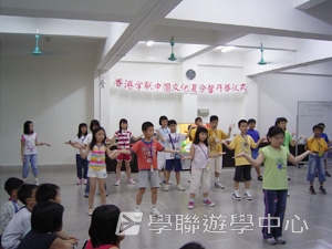 東莞 - 我的第一次夏令營,學聯遊學團