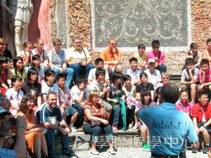 歐洲遊學課程 (住宿旅遊巴士),學聯遊學團