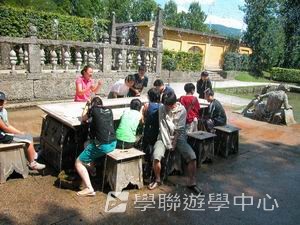 歐洲遊學課程 (住宿旅遊巴士),學聯遊學團