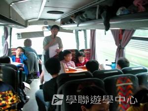 歐洲遊學課程 (住宿旅遊巴士),學聯遊學團