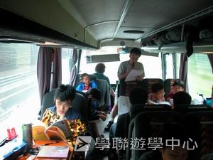 歐洲遊學課程 (住宿旅遊巴士),學聯遊學團