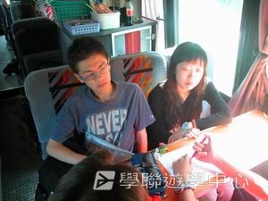 歐洲遊學課程 (住宿旅遊巴士),學聯遊學團