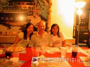 歐洲遊學課程 (住宿旅遊巴士),學聯遊學團
