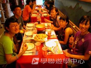 歐洲遊學課程 (住宿旅遊巴士),學聯遊學團