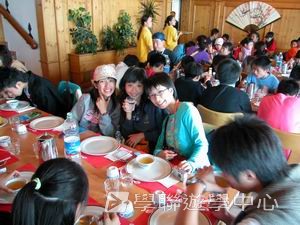 歐洲遊學課程 (住宿旅遊巴士),學聯遊學團