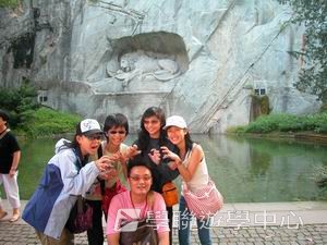 歐洲遊學課程 (住宿旅遊巴士),學聯遊學團