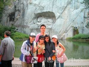 歐洲遊學課程 (住宿旅遊巴士),學聯遊學團
