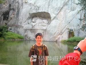 歐洲遊學課程 (住宿旅遊巴士),學聯遊學團