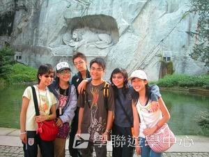 歐洲遊學課程 (住宿旅遊巴士),學聯遊學團