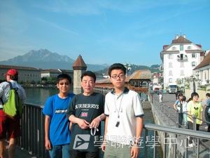 歐洲遊學課程 (住宿旅遊巴士),學聯遊學團