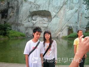 歐洲遊學課程 (住宿旅遊巴士),學聯遊學團