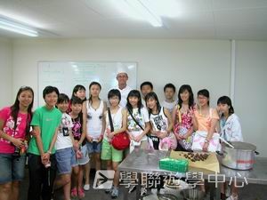 歐洲遊學課程 (住宿旅遊巴士),學聯遊學團
