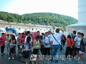 歐洲遊學課程 (住宿旅遊巴士),學聯遊學團