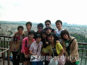 歐洲遊學課程 (住宿旅遊巴士),學聯遊學團