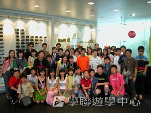 歐洲遊學課程 (住宿旅遊巴士),學聯遊學團