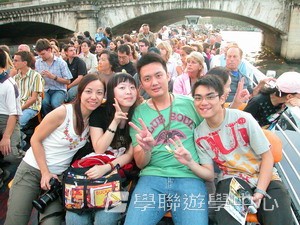 歐洲遊學課程 (住宿旅遊巴士),學聯遊學團