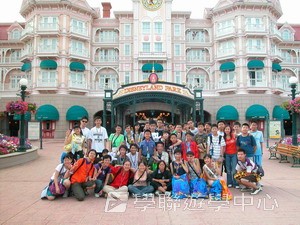 歐洲遊學課程 (住宿旅遊巴士),學聯遊學團