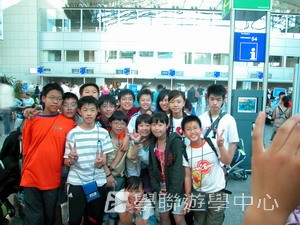 歐洲遊學課程 (住宿旅遊巴士),學聯遊學團