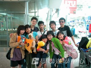 歐洲遊學課程 (住宿旅遊巴士),學聯遊學團