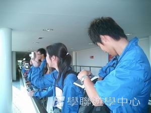 倫敦都會文化探索營,學聯遊學團