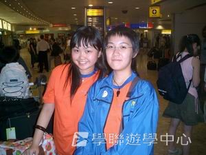 倫敦都會文化探索營,學聯遊學團