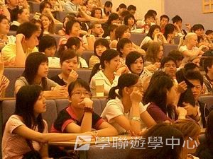 倫敦都會文化探索營,學聯遊學團