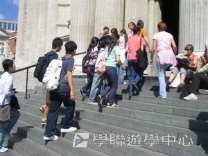 倫敦都會文化探索營,學聯遊學團