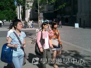 倫敦都會文化探索營,學聯遊學團