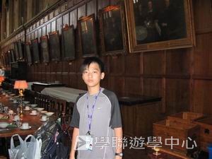牛津英語文化體驗營,學聯遊學團