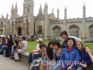 牛津英語文化體驗營,學聯遊學團